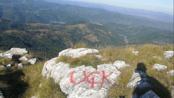 UČK
