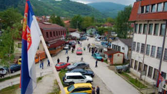 Štrpce