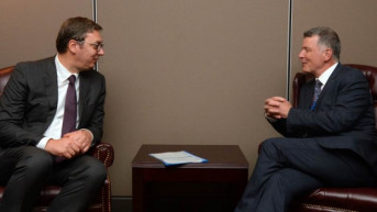 Vucic Mur