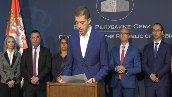 Đurić