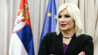 Zorana Mihajlović 