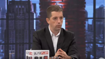 Đurić