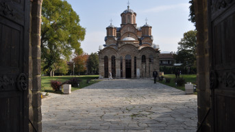 Manastir Gračanica 