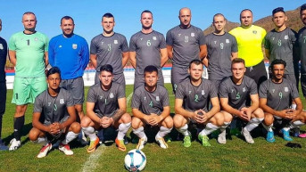 FK Rudar KM