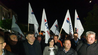 Gračanica 
