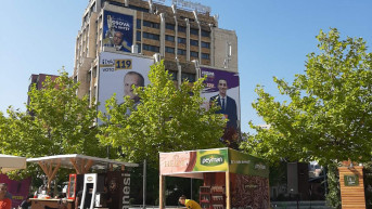 Hotel "Grand" Priština Priština