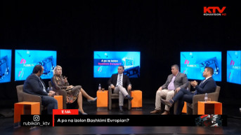 Rubikon KTV