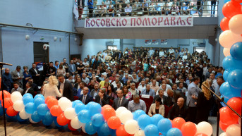 Predizborni skup Srpske liste u Šilovu 