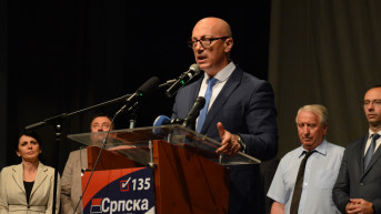 Goran Rakić Goran Rakić