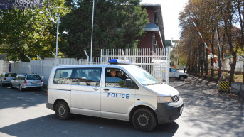 Policijska stanica u Severnoj Mitrovici
