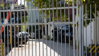 Policijska stanica u Severnoj Mitrovici Policijska stanica u Severnoj Mitrovici