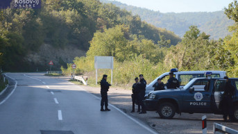 Specijalne jedinice kosovske policije