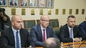 Srpska lista Srpska lista