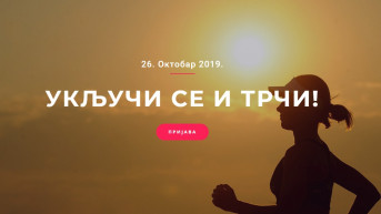 Polumaraton