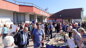 Sajam u Leposaviću