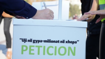 Peticija