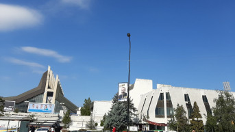 Priština