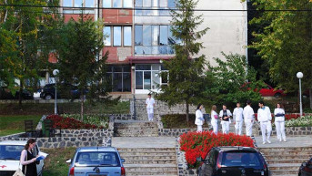 KBC Kosovska MItrovica