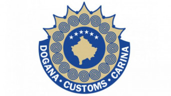 Kosovska carina Kosovska carina
