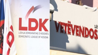 Povodom Međunarodnog dana nestalih osoba, juče je u Dalju održan sastanak članova Udruženja “Protiv zaborava” sa sedištem u Zagrebu.
