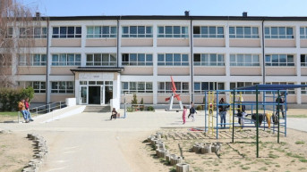 gimnazija kosovska kamenica