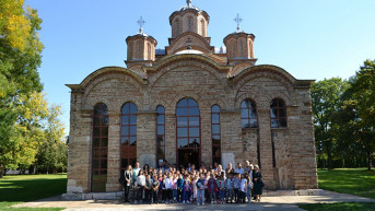 gračanica učenici