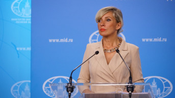 Marija Zaharova