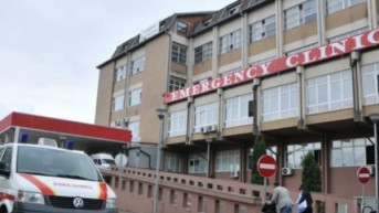 KBC Pristina