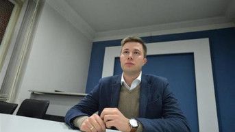 Surlić