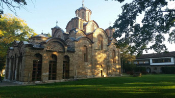 Manastir Gračanica Manastir Gračanica