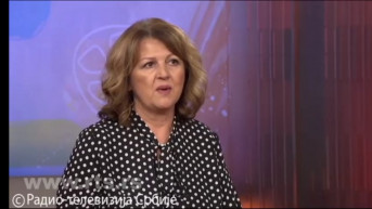 Suzana Grubješić - Centaz za spoljnu politiku