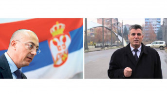 Rakić-Bahtiri