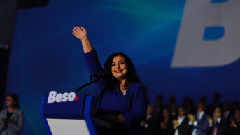 Vjosa 