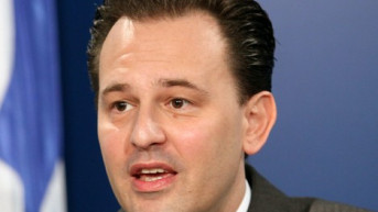 Dimitrios Drucas