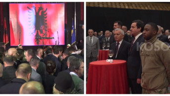 Ceremonija 107. godišnjice nezavisnosti