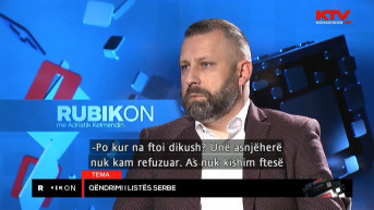 Dalibor Jevtić 