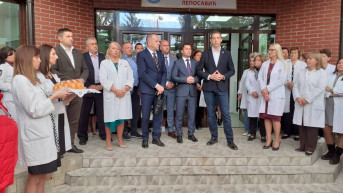 Renovirani Dom zdravlja u Leposaviću Renovirani Dom zdravlja u Leposaviću