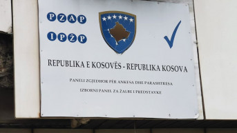 Izborni panel za žalbe i predstavke Izborni panel za žalbe i predstavke