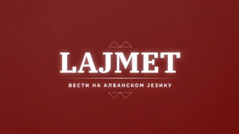 Lajmet Logo