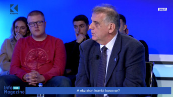 Nedžmedin Spahiu