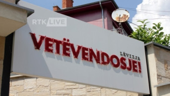Plakat Samoopredeljenje
