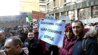 Protest u Štrpcu 