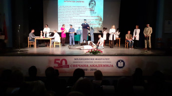 Svecana akademija povodom 50 godina Medicinskog fakulteta
