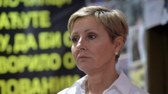 Milic