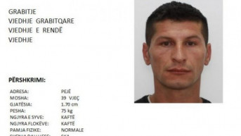 Kosovska policija traga za jednom osobom 