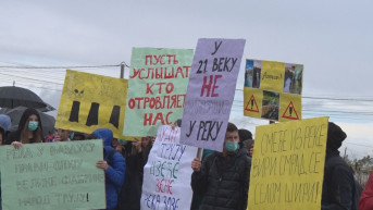 Učenici protestuju