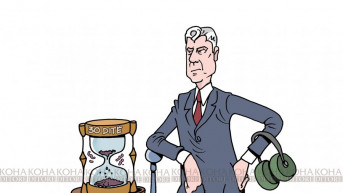 karikatura dana 30.11.2019.