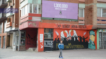 Dan primirja naslov
