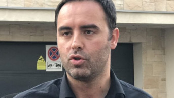 Kofnjuca