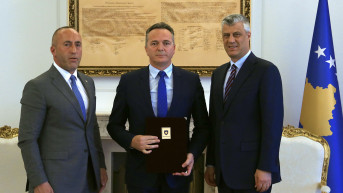 Špend Madžuni 